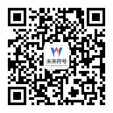 英国·威廉希尔(williamhill)唯一中文官方网站官方二维码